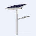 Zgsm IP66 Ik10 N Series Ce RoHS Waterproof 20W 30W 40W 50W All in 2 LED Solar Street Lights